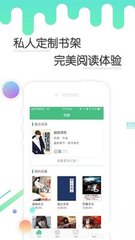 3分飞艇app